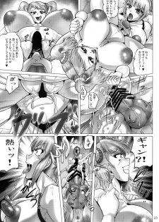 (C87) [KEBERO Corporation (Various)] Shin Hanzuuryoku XXX (Gundam Build Fighters Try) - page 23