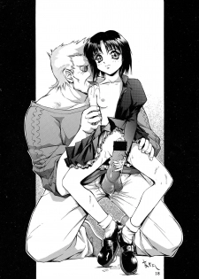 (C51) [Gyokusaidan (Mimasaka Hideaki)] Signal to Noise (Gyokusai-ban) (Ghost in the Shell) - page 18