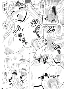 (C77) [Mutsuya (Mutsu Nagare)] Sugoi Ikioi 26 (Saki) - page 16