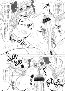 (C77) [Mutsuya (Mutsu Nagare)] Sugoi Ikioi 26 (Saki) - page 18