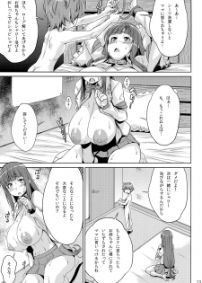 (C87) [Butagoya (Kemigawa)] Oneshota Sweetie (Oshioki Sweetie ~Koi suru Oneesan wa Urahara desu~) - page 15