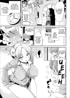 [Marui Maru] Kemopai ~Sakusei Girls~ Ch. 1 [English] [constantly] - page 4