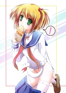 (SC40) [Studio BIG-X (Arino Hiroshi)] Mousou Mini Theater 23 (To LOVE-Ru) - page 5