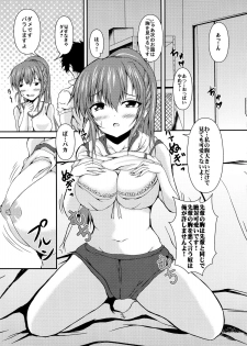 (C87) [Gurasan Boots (Uesugi Shingo)] Asami-kei to H-na Koto (Girl Friend BETA) - page 7