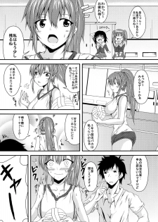 (C87) [Gurasan Boots (Uesugi Shingo)] Asami-kei to H-na Koto (Girl Friend BETA) - page 5