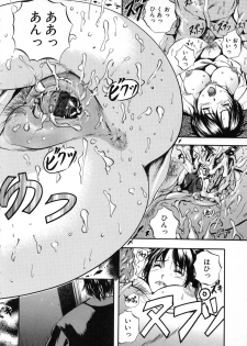 [Izumi Kyouta] Sinkan - page 36