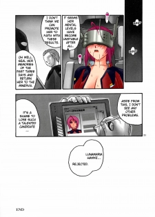 (C68) [Hellabunna (Iruma Kamiri)] Giant Comics 26 - Black Pants Hawk Down (Gundam Seed Destiny) [English] [Colorized] [Incomplete] - page 18