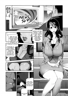 [Kotoyoshi Yumisuke] Doukoku no Taiyou Koukotsu no Tsuki Ch. 1-7 [English] =Rinruririn + Funeral of Smiles= - page 8