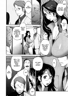 [Kotoyoshi Yumisuke] Doukoku no Taiyou Koukotsu no Tsuki Ch. 1-7 [English] =Rinruririn + Funeral of Smiles= - page 14