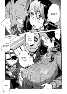 [Kotoyoshi Yumisuke] Doukoku no Taiyou Koukotsu no Tsuki Ch. 1-7 [English] =Rinruririn + Funeral of Smiles= - page 35