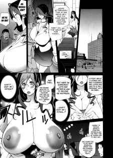 [Kotoyoshi Yumisuke] Doukoku no Taiyou Koukotsu no Tsuki Ch. 1-7 [English] =Rinruririn + Funeral of Smiles= - page 47