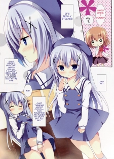 (C87) [Come Through (Adumi Kazuki)] Mitsu-iro Drop (Gochuumon wa Usagi desu ka?) [English] {/u/ scanlations} - page 9