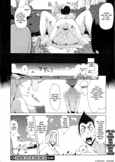 (Yunioshi) Adventure With Bikini Onee-san (English) - page 20