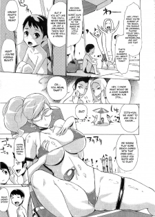 (Yunioshi) Adventure With Bikini Onee-san (English) - page 3