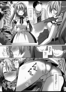 (SC64) [Nagiyamasugi (Nagiyama)] Love Live! Kotori-chan no KadoOna (Love Live!) - page 6