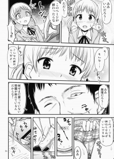 (COMITIA111) [Tsu ga Mittsu. (Tsuttsu)] Oshiokikkusu! - page 5