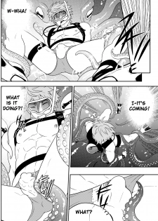 Black Monkey Pro - Overgrip - page 16