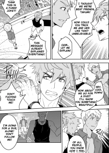 Black Monkey Pro - Overgrip - page 11