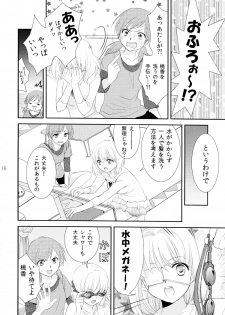 (COMIC1☆7) [COCOA BREAK (Ooshima Towa)] Shimai-teki Renai Ron (Girl's High) - page 17