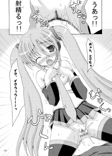 (SC38) [Dream Project (Yumeno Shiya)] Shirudaku Negidaku Miku Mori de (VOCALOID) - page 14