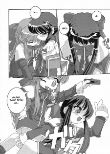 Holy mountain Deluxe (Kanon) [English] [rewrite] - page 7