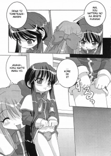 Holy mountain Deluxe (Kanon) [English] [rewrite] - page 8