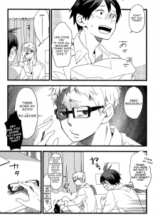 (C85) [Komametsushinsya (Norio)] Zettai ni Itteagenai (Haikyuu!!) [English] [Mokkachi] - page 7