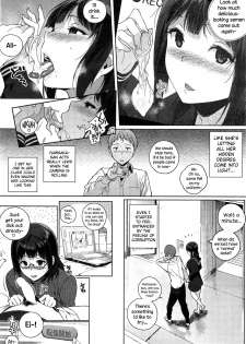 [Sasamori Tomoe] Yumisaka-san no Baai (COMIC HOTMiLK 2015-04) [English] {NecroManCr} - page 12