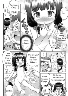 [Lasto] Takekara H na Kaguyahime!? | Naughty Princess Kaguya (Niji Lo 1-nensei) [English] [Omega22] [Decensored] [Digital] - page 4