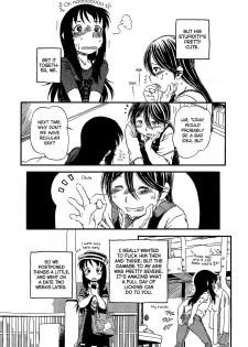 [Horihone Saizou] Tomaranai | Never-Ending (Kawaii Boku) [English] =LWB= - page 15