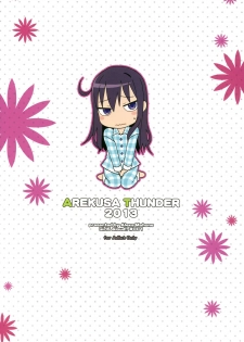 (SC60) [Arekusa Thunder (Arekusa Mahone)] GirlS Aloud!! Vol. 01 [English] {5 a.m.} - page 34