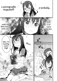 (SC60) [Arekusa Thunder (Arekusa Mahone)] GirlS Aloud!! Vol. 01 [English] {5 a.m.} - page 14