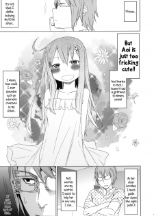 (C84) [Arekusa Thunder (Arekusa Mahone)] GirlS Aloud!! Vol. 02 [English] {5 a.m.} - page 8