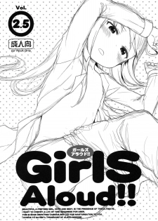 (C84) [Arekusa Thunder (Arekusa Mahone)] GirlS Aloud!! Vol. 2.5 [English] {5 a.m.} - page 1