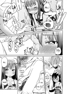 (C85) [Arekusa Thunder (Arekusa Mahone)] GirlS Aloud!! Vol. 03 [English] {5 a.m.} - page 20