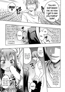 (C85) [Arekusa Thunder (Arekusa Mahone)] GirlS Aloud!! Vol. 03 [English] {5 a.m.} - page 18