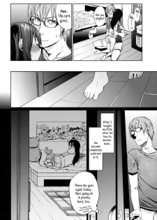 (C85) [Arekusa Thunder (Arekusa Mahone)] GirlS Aloud!! Vol. 03 [English] {5 a.m.} - page 7