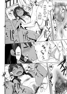 (C86) [Arekusa Thunder (Arekusa Mahone)] GirlS Aloud!! Vol. 06 [English] {5 a.m.} - page 49