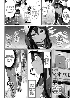 (C86) [Arekusa Thunder (Arekusa Mahone)] GirlS Aloud!! Vol. 06 [English] {5 a.m.} - page 23