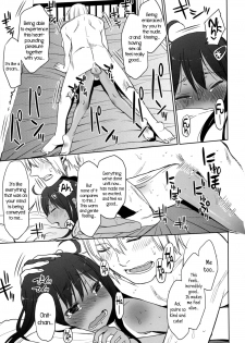 (C86) [Arekusa Thunder (Arekusa Mahone)] GirlS Aloud!! Vol. 06 [English] {5 a.m.} - page 48