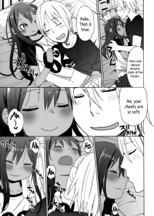 (C86) [Arekusa Thunder (Arekusa Mahone)] GirlS Aloud!! Vol. 06 [English] {5 a.m.} - page 32