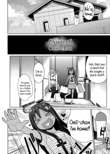 (C86) [Arekusa Thunder (Arekusa Mahone)] GirlS Aloud!! Vol. 06 [English] {5 a.m.} - page 7