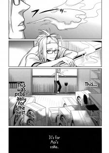 (C86) [Arekusa Thunder (Arekusa Mahone)] GirlS Aloud!! Vol. 06 [English] {5 a.m.} - page 6