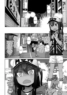 (C86) [Arekusa Thunder (Arekusa Mahone)] GirlS Aloud!! Vol. 06 [English] {5 a.m.} - page 13