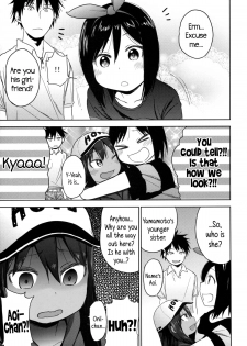 (C86) [Arekusa Thunder (Arekusa Mahone)] GirlS Aloud!! Vol. 06 [English] {5 a.m.} - page 16