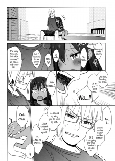 (C86) [Arekusa Thunder (Arekusa Mahone)] GirlS Aloud!! Vol. 06 [English] {5 a.m.} - page 27