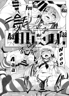 (C86) [Banana Koubou (Ao Banana)] Ian-gata Seiki Kuubo Kaga | Brothel-Girl Aircraft Carrier Kaga (Kantai Collection -KanColle-) [English] [Doujin-Moe] - page 25