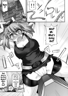 [Stapspats (Hisui)] Karakuri Acme Yashiki | Karakuri Acme Mansion (Pokémon) [English] [doujin-moe.us] [Digital] - page 6