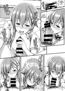 (C86) [Tonpuuratei (Saemon)] Suzuya to Ichaicha Shitai!! | I Want to Flirt With Suzuya!! (Kantai Collection -KanColle-) [English] [Doujin-Moe] - page 11
