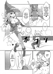 (SC65) [Soratomoe (John)] Girls Toy Roid (Yu-Gi-Oh! GX) [English] {doujin-moe.us} - page 6